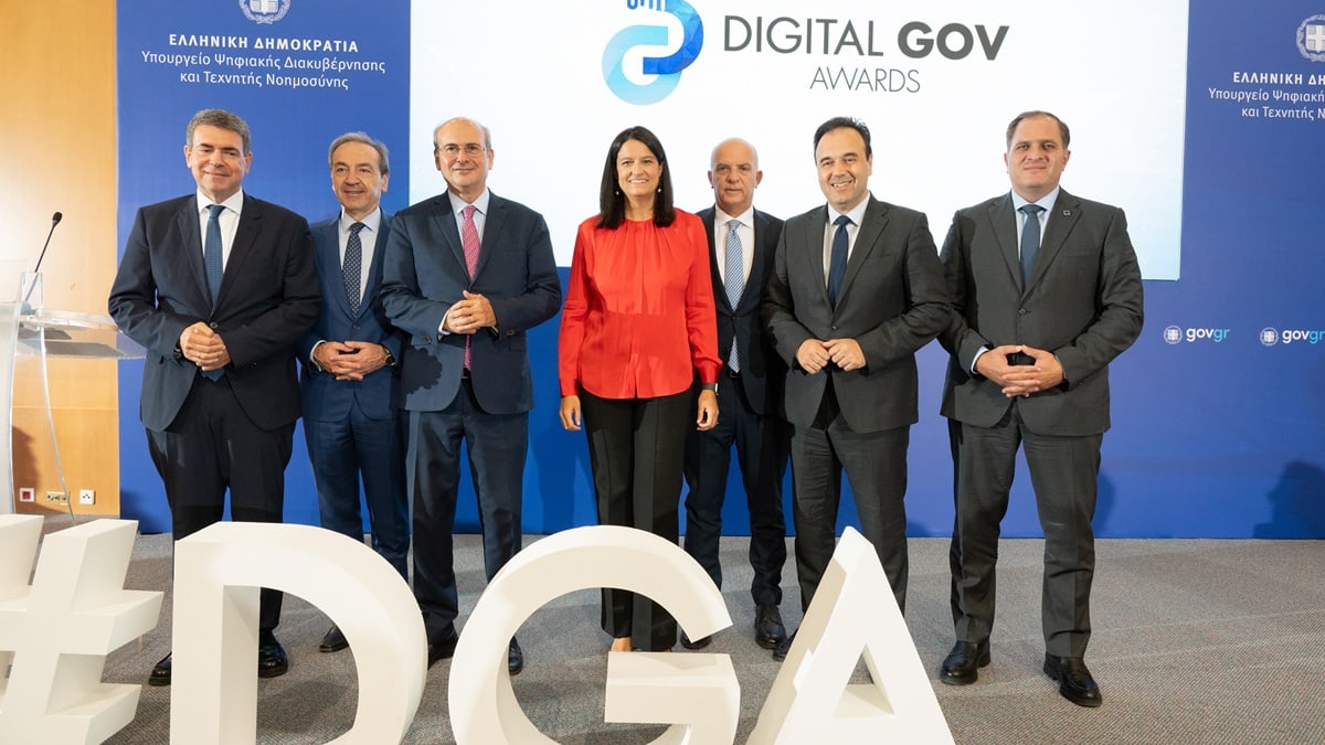 Βραβεία Ψηφιακής Διακυβέρνησης: Οι 30 δράσεις που ξεχώρισαν στο Δημόσιο 1 Βραβεία Ψηφιακής Διακυβέρνησης: Οι 30 δράσεις που ξεχώρισαν στο Δημόσιο