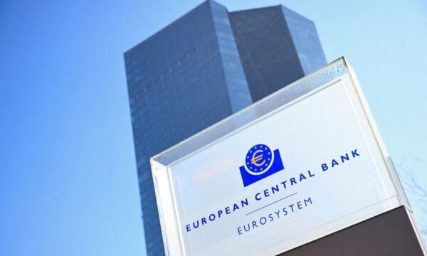 ΕΚΤ: Δεύτερη αύξηση επιτοκίων κατά 25 μονάδες βάσης