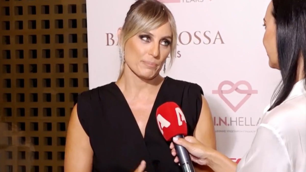 Ελεονώρα Μελέτη: Προσφεύγει νομικά κατά των διαδικτυακών τρολ – «Θα απαντήσω σκληρά σε όποιον είναι προσβλητικός και βίαιος»