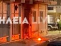Αμαλιάδα: Εμπρηστική επίθεση σε είσοδο πολυκατοικίας, συνελήφθησαν δύο νεαροί μετά από καταδίωξη