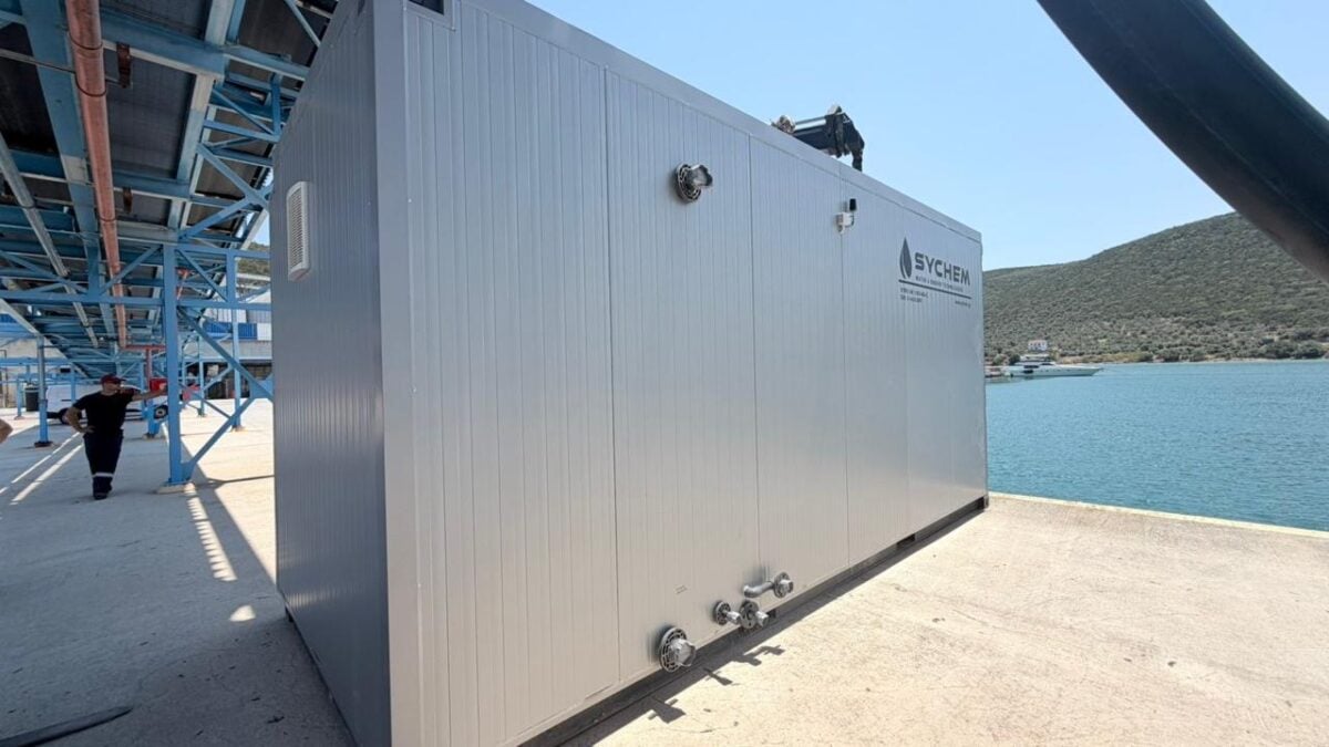Loulis Food Ingredient: Εγκατάσταση νέας μονάδας αφαλάτωσης στη Σούρπη