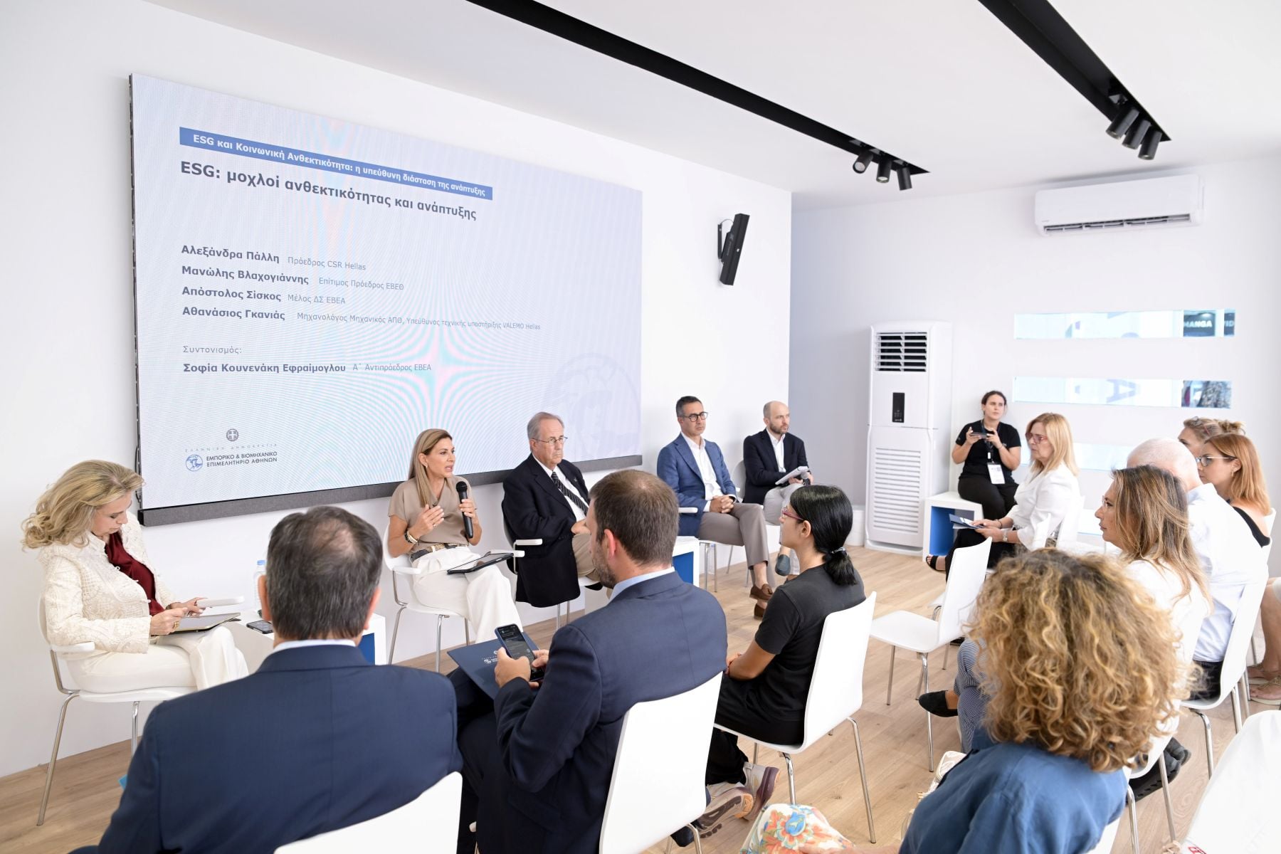 ΕΒΕΑ στην 90ή Διεθνή Έκθεση Θεσσαλονίκης: Στο επίκεντρο το νέο παραγωγικό συμβόλαιο της χώρας, η καινοτομία και οι τεχνολογίες του αύριο