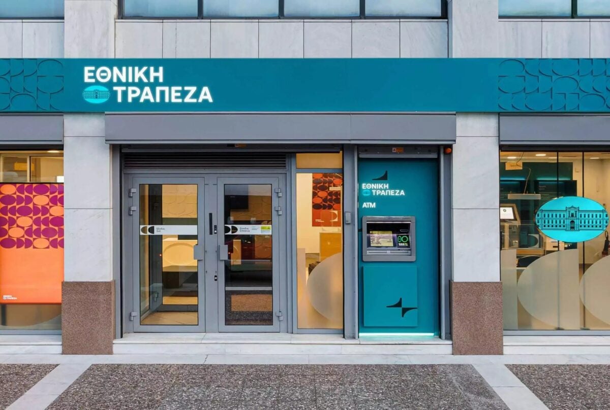 Moody’s: Αναβάθμισε σε θετικές τις προοπτικές για τις καταθέσεις της Εθνικής Τράπεζας