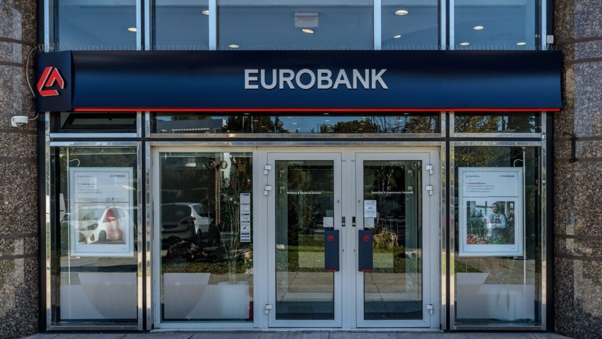 Η Eurobank ολοκλήρωσε έκδοση πράσινου ομολόγου 600 εκατ. ευρώ – Στο 1,4 δισ. ευρώ η ζήτηση 1 Η Eurobank ολοκλήρωσε έκδοση πράσινου ομολόγου 600 εκατ. ευρώ – Στο 1,4 δισ. ευρώ η ζήτηση