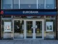 Η Eurobank ολοκλήρωσε έκδοση πράσινου ομολόγου 600 εκατ. ευρώ – Στο 1,4 δισ. ευρώ η ζήτηση