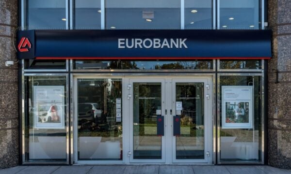 Η Eurobank ολοκλήρωσε έκδοση πράσινου ομολόγου 600 εκατ. ευρώ – Στο 1,4 δισ. ευρώ η ζήτηση