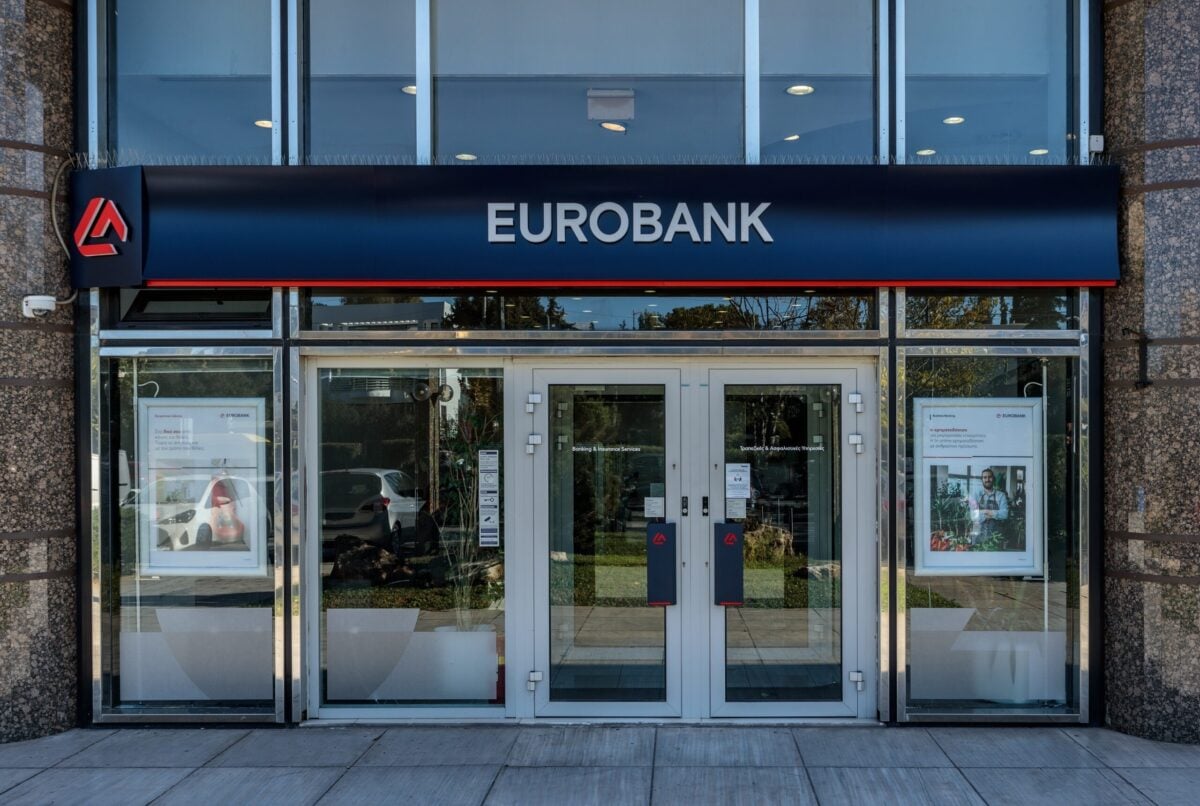 Η Eurobank ολοκλήρωσε έκδοση πράσινου ομολόγου 600 εκατ. ευρώ – Στο 1,4 δισ. ευρώ η ζήτηση