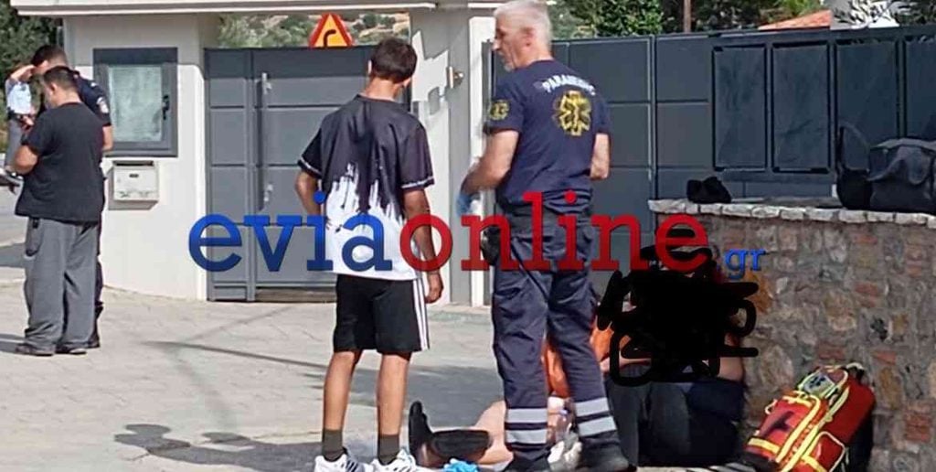 Σοβαρό τροχαίο στην Εύβοια: Ανατράπηκε αυτοκίνητο και τραυματίστηκαν δύο 18χρονες 9 οβαρό τροχαίο στην Εύβοια: Ανατράπηκε αυτοκίνητο και τραυματίστηκαν δύο 18χρονες - Φωτογραφίες