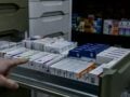 ΕΣΥ: Ξεκινάει η ηλεκτρονική συνταγογράφηση της φαρμακευτικής αγωγής των νοσηλευόμενων