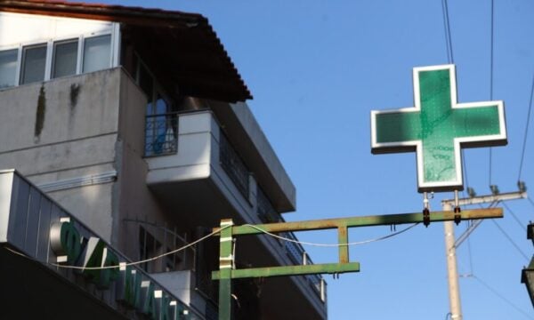 Κλειστά τα φαρμακεία της Αττικής σήμερα λόγω απεργίας
