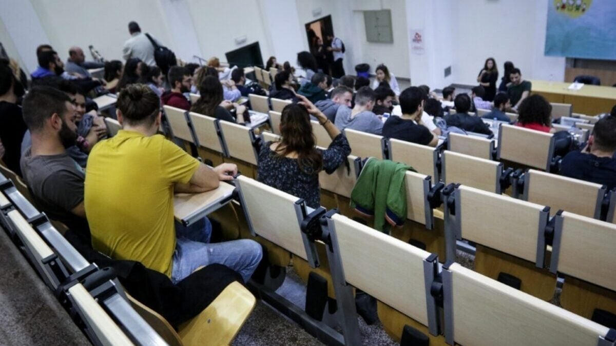 Πανεπιστήμια: Μέχρι σήμερα η προθεσμία για την εγγραφή των πρωτοετών φοιτητών – Όλα τα βήματα 1 Πανεπιστήμια: Μέχρι σήμερα η προθεσμία για την εγγραφή των πρωτοετών φοιτητών – Όλα τα βήματα