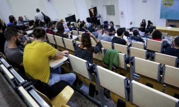 Πανεπιστήμια: Μέχρι σήμερα η προθεσμία για την εγγραφή των πρωτοετών φοιτητών – Όλα τα βήματα