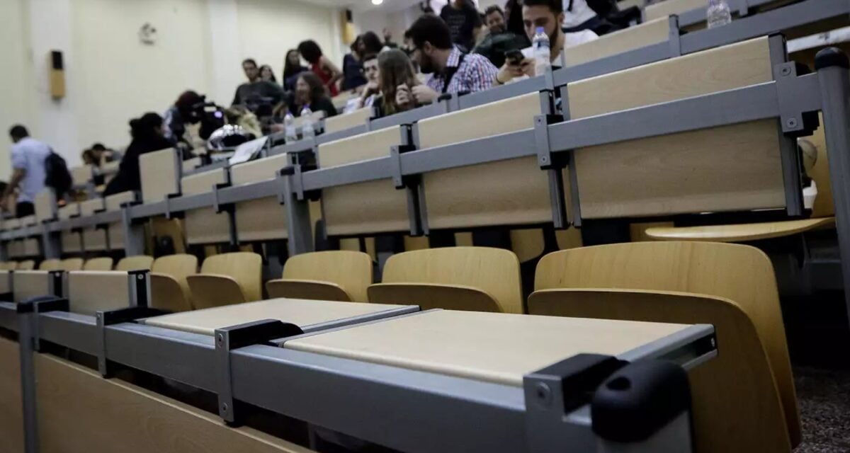 ΥΠΕΘΑ: Οι Στρατιωτικές Σχολές εντάχθηκαν στην υπηρεσία «Εύδοξος» και αποκτούν πρόσβαση στη διανομή ακαδημαϊκών συγγραμμάτων