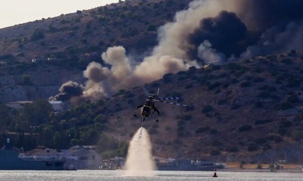 Red Code για φωτιές την Πέμπτη σε Αττική, Εύβοια και νησιά του Αιγαίου – Χάρτης με τις «κόκκινες» περιοχές