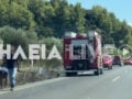 Φωτιές στη νότια Ηλεία σε Κάτω Σαμικό και Αγρίδι – Μεγάλη κινητοποίηση της πυροσβεστικής