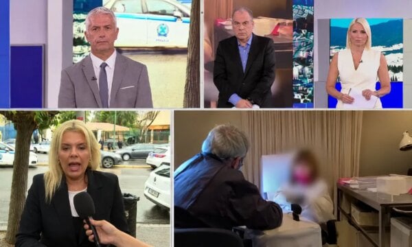 Υπόθεση Μαζωνάκη: «Ήμαρτον, δεν φταίει ο ΙΣΑ» – Σφοδρή σύγκρουση Φραγκάκη και Καλλιακμάνη στον αέρα (Βίντεο)