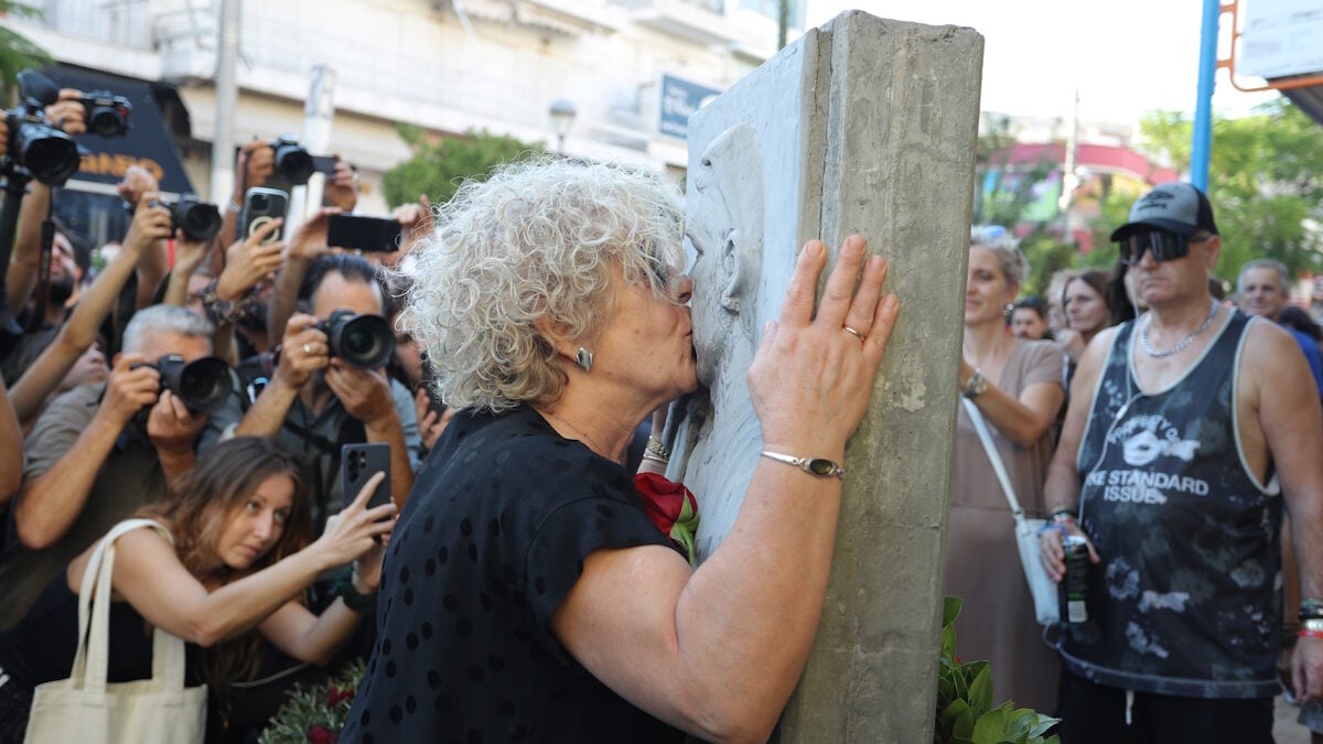 Παύλος Φύσσας: Αντιφασιστική διαδήλωση για τη 13η επέτειο από τη δολοφονία του 7 Παύλος Φύσσας: Αντιφασιστική διαδήλωση για τη 13η επέτειο από τη δολοφονία του