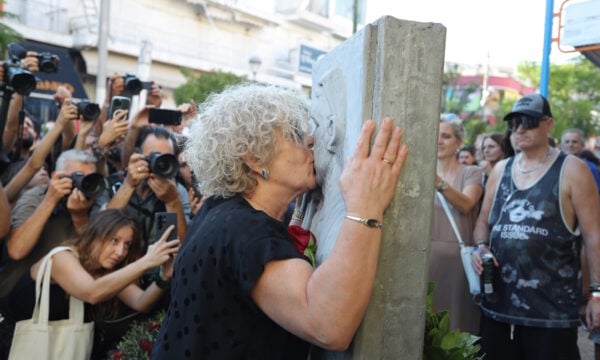 Παύλος Φύσσας: Συγκίνηση στην αντιφασιστική διαδήλωση για τη 13η επέτειο από τη δολοφονία του
