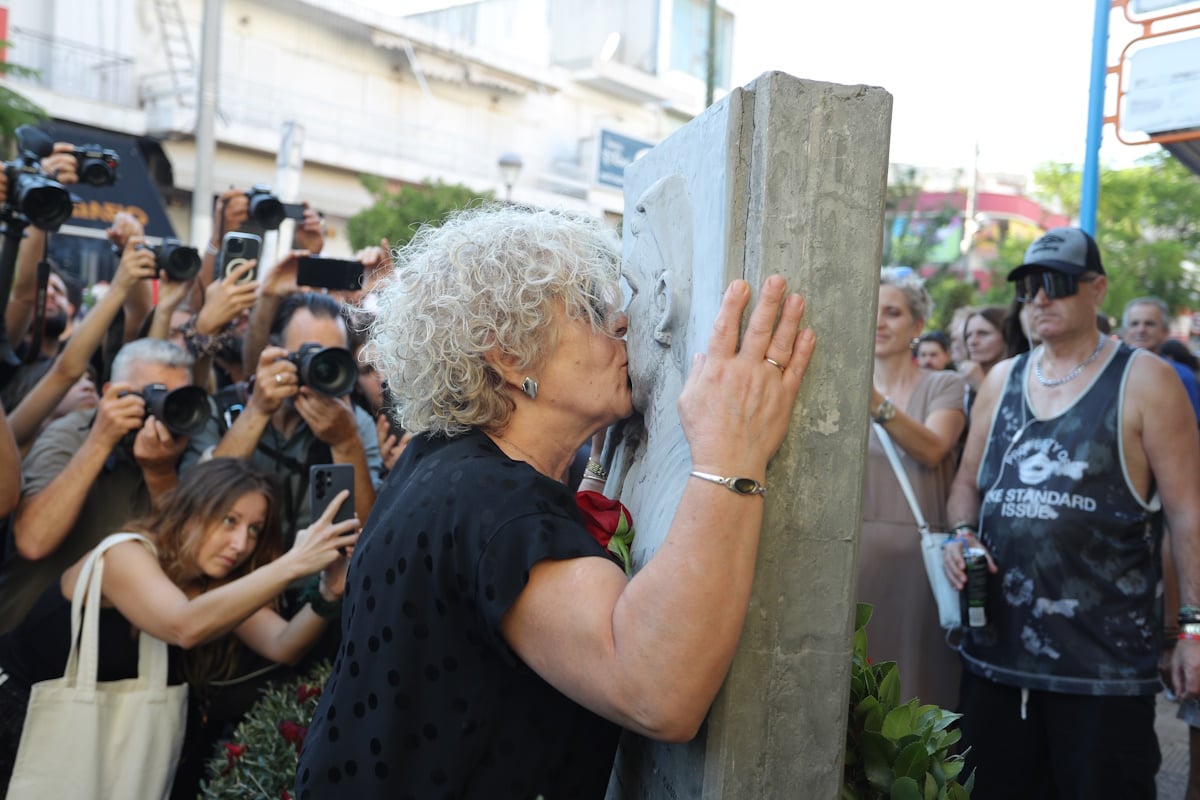 Παύλος Φύσσας: Αντιφασιστική διαδήλωση για τη 13η επέτειο από τη δολοφονία του