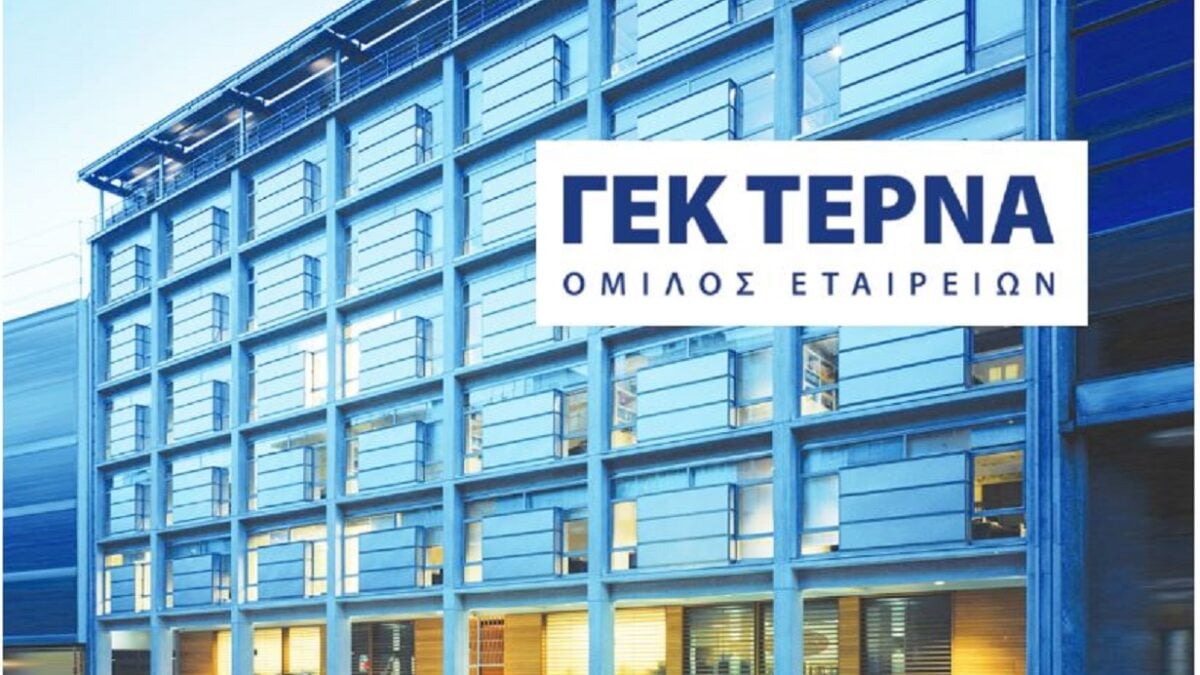 Εταιρικά δάνεια: Η συγκέντρωση σε λίγες επιχειρήσεις αυξάνει το ρίσκο 1 Εταιρικά δάνεια: Η συγκέντρωση σε λίγες επιχειρήσεις αυξάνει το ρίσκο