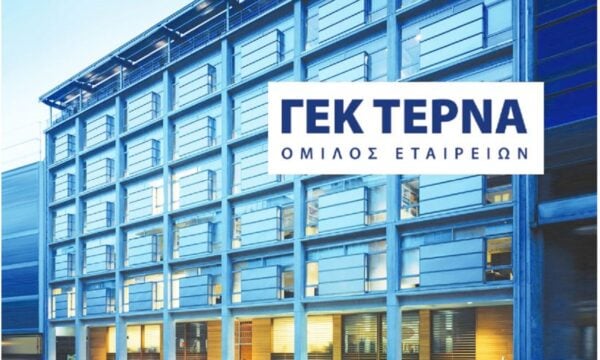 Εταιρικά δάνεια: Η συγκέντρωση σε λίγες επιχειρήσεις αυξάνει το ρίσκο