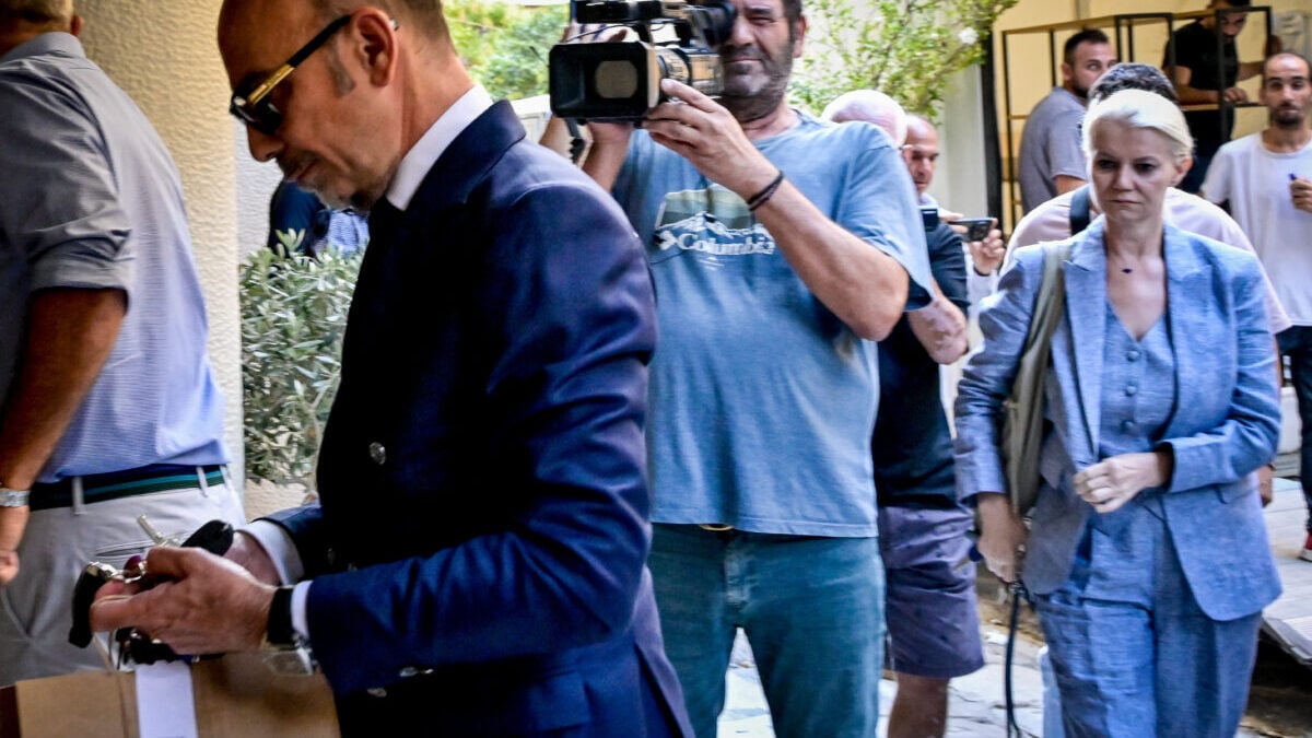Γιώργος Μαζωνάκης – Ένωση Ελλήνων Φυσικών: Ανυπόστατοι όροι η κβαντική ιατρική και η κβαντική θεραπεία 1 Γιώργος Μαζωνάκης – Ένωση Ελλήνων Φυσικών: Ανυπόστατοι όροι η κβαντική ιατρική και η κβαντική θεραπεία