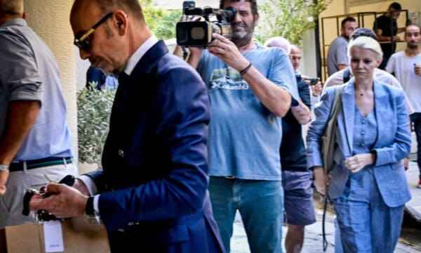 Γιώργος Μαζωνάκης – Ένωση Ελλήνων Φυσικών: Ανυπόστατοι όροι η κβαντική ιατρική και η κβαντική θεραπεία