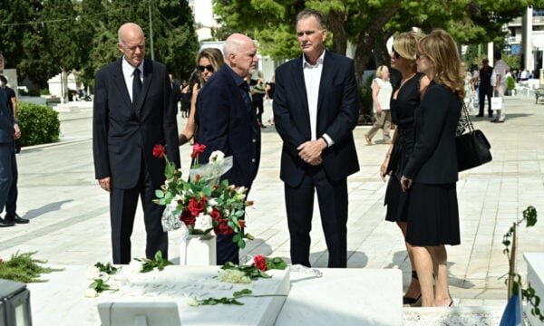 Κηδεία Μαργαρίτας Παπανδρέου: Οι επικήδειοι των γιων της – «Ήσουν μια γαλήνη μέσα στη φουρτούνα»