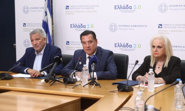 Γεωργιάδης: Ανακοινώσεις για τα ΑΙ εργαλεία ελέγχου των ιδιωτικών ιατρείων