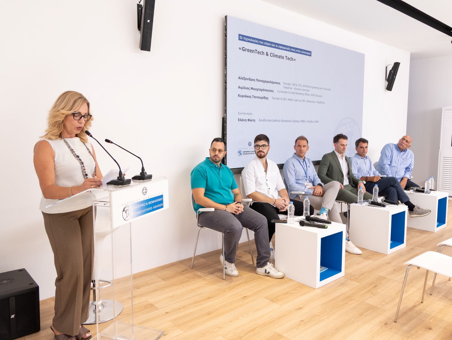 ΕΒΕΑ στην 90ή Διεθνή Έκθεση Θεσσαλονίκης: Στο επίκεντρο το νέο παραγωγικό συμβόλαιο της χώρας, η καινοτομία και οι τεχνολογίες του αύριο