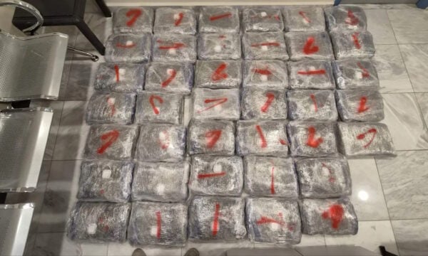 Γρεβενά: 24χρονος έκρυβε 46 κιλά κάνναβη στο πορτμπαγκάζ αυτοκινήτου – Βίντεο και φωτογραφίες