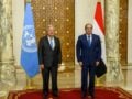 Γκουτέρες – αλ Σίσι: Στο επίκεντρο η Γάζα, η κατάσταση στη Μέση Ανατολή και οι εξελίξεις στην Ουκρανία