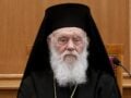 Αρχιεπίσκοπος Ιερώνυμος για Γιώργο Μαζωνάκη: «Είμαι συγκλονισμένος από τον άδικο χαμό του υπό συνθήκες απαράδεκτες»