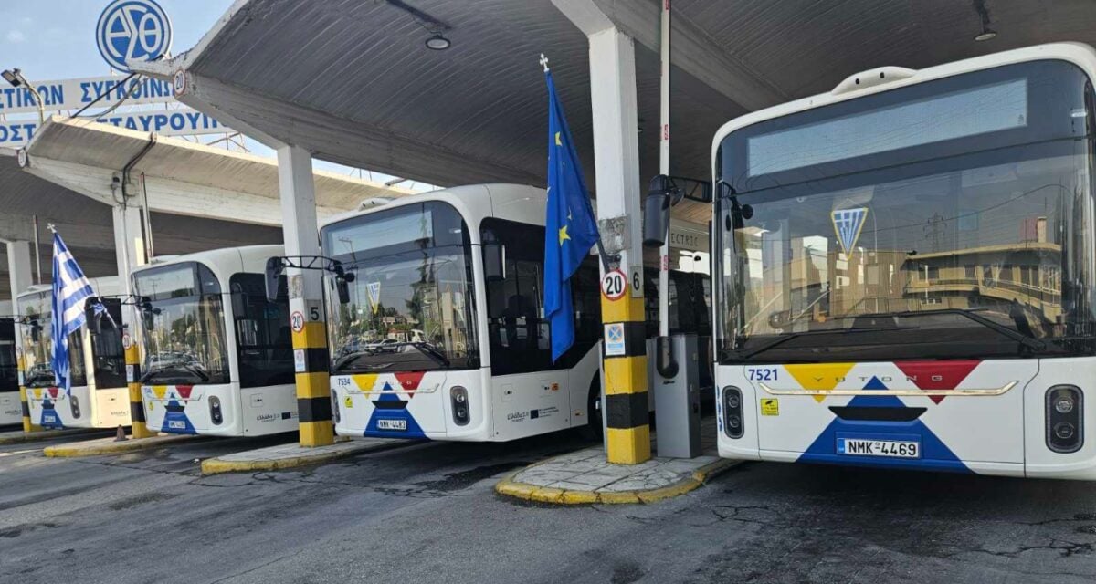 Θεσσαλονίκη: 50 νέα ηλεκτρικά λεωφορεία του ΟΑΣΘ ενισχύουν τα ΜΜΜ στους δρόμους