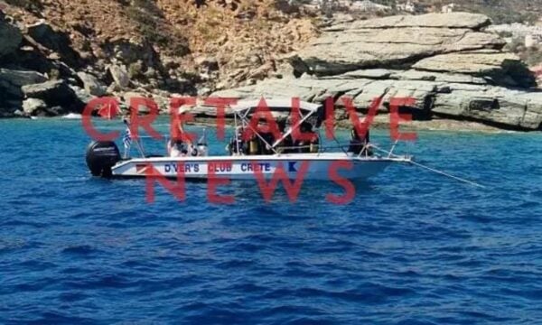 Ηράκλειο: Νεκρός βρέθηκε ο αγνοούμενος Γάλλος