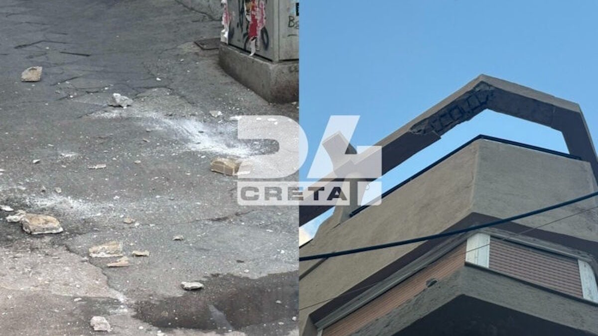 Ηράκλειο: Κομμάτια από μπαλκόνι έπεσαν σε ώρα αιχμής – Φωτογραφίες 4 Ηράκλειο: Κομμάτια από μπαλκόνι έπεσαν σε ώρα αιχμής – Φωτογραφίες
