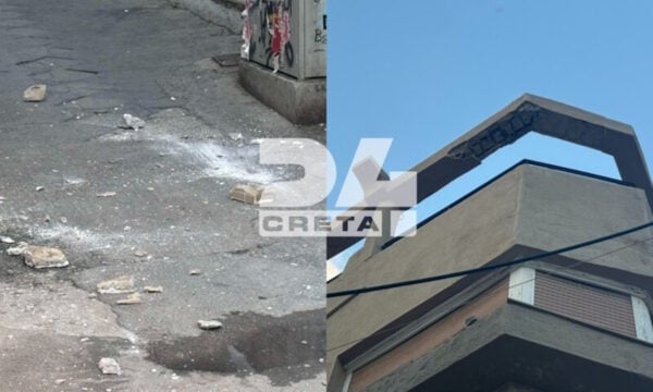 Ηράκλειο: Κομμάτια από μπαλκόνι έπεσαν σε ώρα αιχμής – Φωτογραφίες