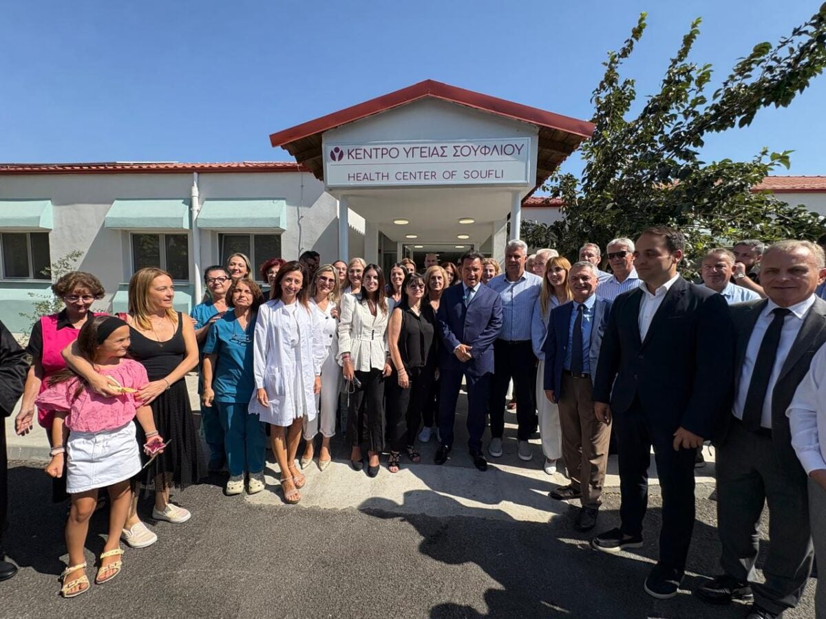 Γεωργιάδης στα εγκαίνια νέων δομών Υγείας σε Ξάνθη, Δράμα, Έβρο, Ροδόπη: «Γιορτάζουμε μια συλλογική προσπάθεια» 31 Γεωργιάδης στα εγκαίνια νέων δομών Υγείας σε Ξάνθη, Δράμα, Έβρο, Ροδόπη: «Γιορτάζουμε μια συλλογική προσπάθεια»