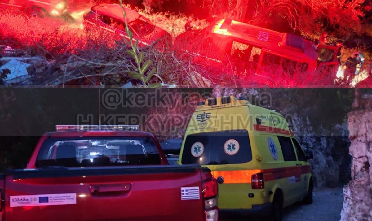 Τροχαίο με γουρούνα στην Κέρκυρα: Τραυματίστηκαν σοβαρά δύο τουρίστες