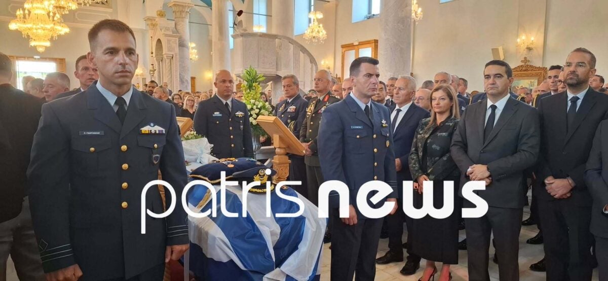 Γιάννης Μπλέσιας: Ο Πύργος αποχαιρετά τον πιλότο που σκοτώθηκε στην Τανάγρα – Τυλιγμένο με την ελληνική σημαία το φέρετρό του