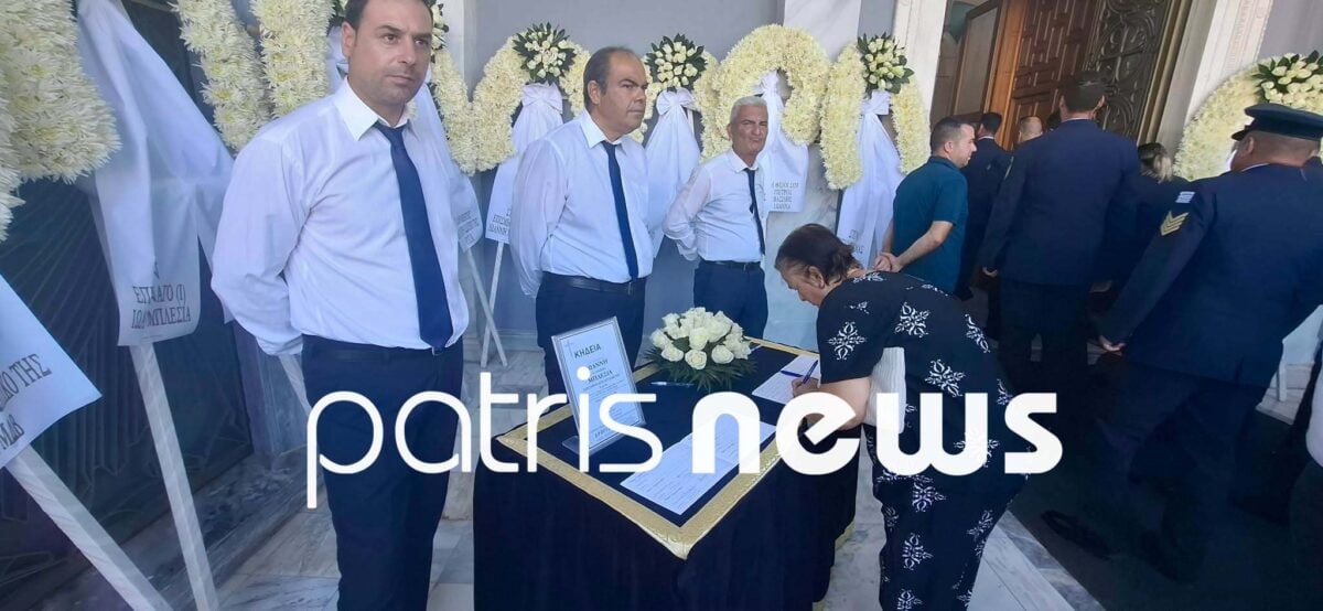 Γιάννης Μπλέσιας: Ο Πύργος αποχαιρετά τον πιλότο που σκοτώθηκε στην Τανάγρα – Τυλιγμένο με την ελληνική σημαία το φέρετρό του