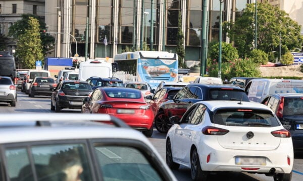 Κυκλοφοριακές ρυθμίσεις στο κέντρο της Αθήνας το Σαββατοκύριακο: Κλειστοί κεντρικοί δρόμοι