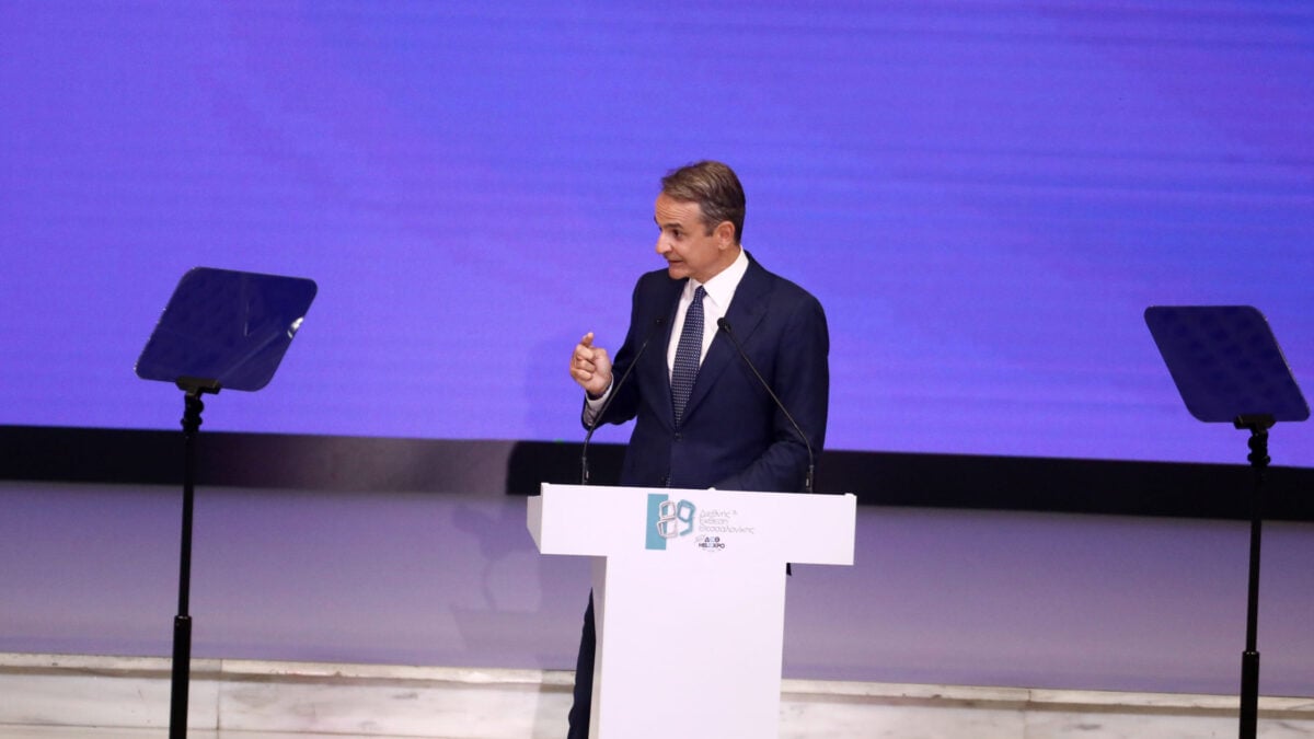 LIVE – ΔΕΘ 2026: Η ομιλία του Κυριάκου Μητσοτάκη στο Βελλίδειο σε λίγη ώρα 1 LIVE – ΔΕΘ 2026: Η ομιλία του Κυριάκου Μητσοτάκη στο Βελλίδειο σε λίγη ώρα