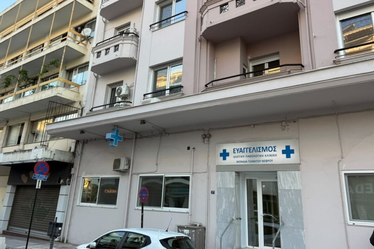 Θεσσαλονίκη: Καρκινοπαθής καταγγέλλει την κλινική με τις παράνομες χημειοθεραπείες – «Μου ζητούσε 12.000 ευρώ»