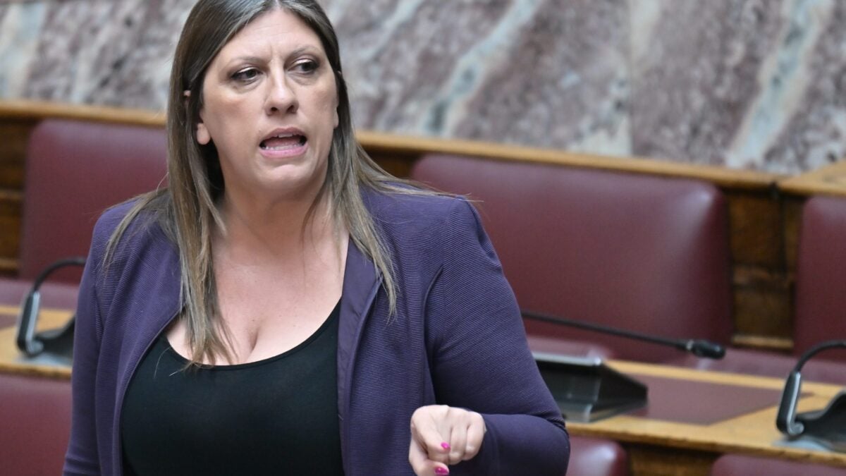 Ζωή Κωνσταντοπούλου στη Βουλή: Ζητά την απόσυρση του άρθρου 74 για τις επιδοτήσεις του ΟΠΕΚΕΠΕ 1 Ζωή Κωνσταντοπούλου στη Βουλή: Ζητά την απόσυρση του άρθρου 74 για τις επιδοτήσεις του ΟΠΕΚΕΠΕ