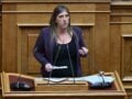 Κωνσταντοπούλου: Το άρθρο 74 αποτελεί παρέμβαση σε εκκρεμείς δίκες