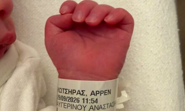 Γιώργος Κώτσηρας: Έγινε πατέρας για πρώτη φορά – Η φωτογραφία με τον νεογέννητο γιο του στα social