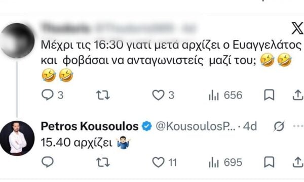 Πέτρος Κουσουλός: Τι ανέφερε για την πλασμαφαίρεση και προκάλεσε οργισμένες αντιδράσεις