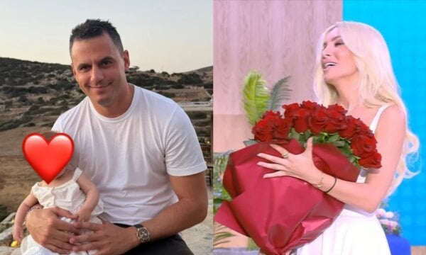 Καινούργιου: Άναυδη με την ανθοδέσμη από τον Κουτσουμπή και την κόρη τους – Τι έγραφε η κάρτα (Βίντεο)