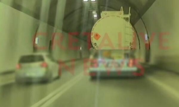 Κρήτη: Οδηγός μπήκε στο αντίθετο ρεύμα σε τούνελ και προσπέρασε παράνομα νταλίκα και βυτιοφόρο